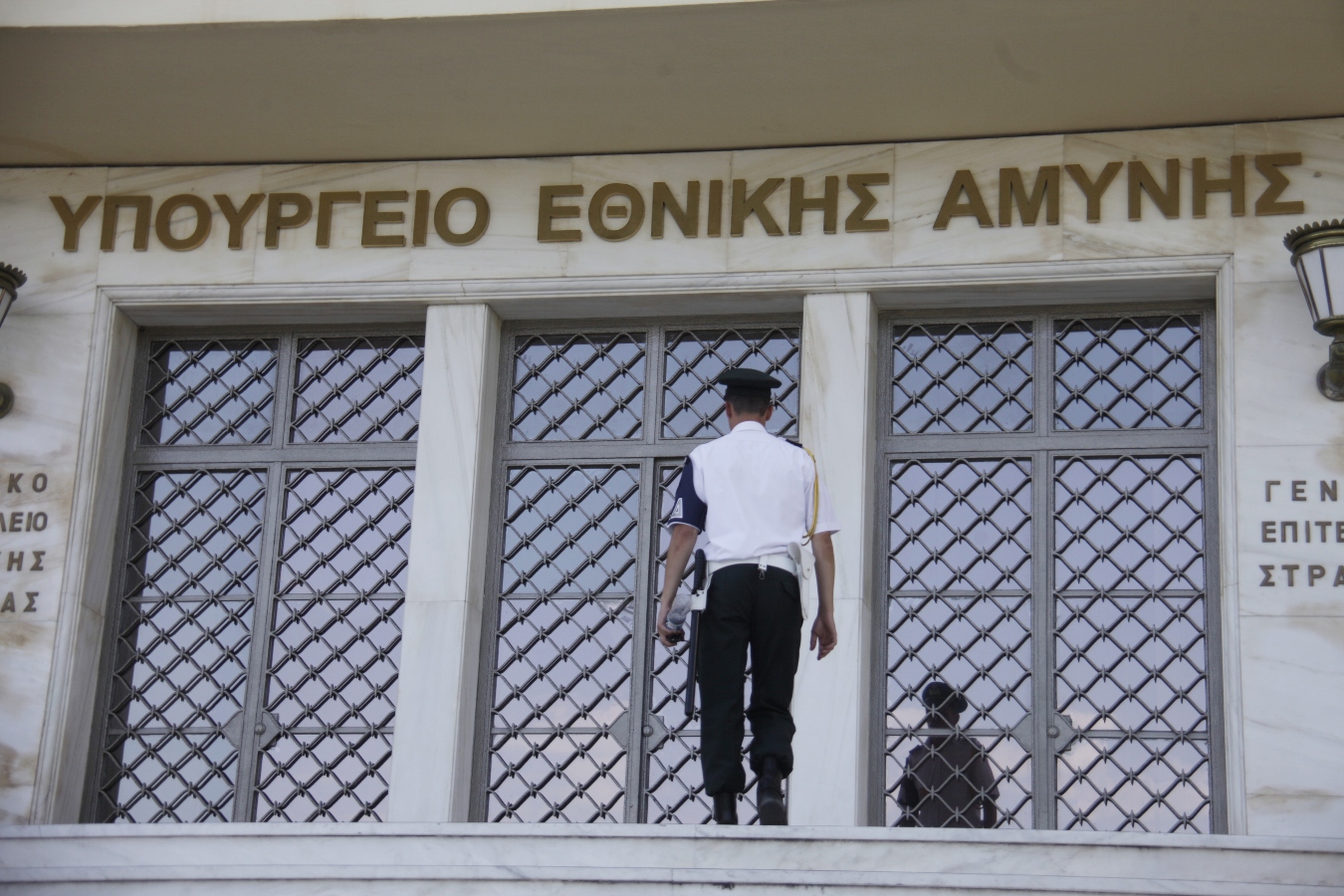 Προσλήψεις στο υπουργείο Εθνικής Άμυνας