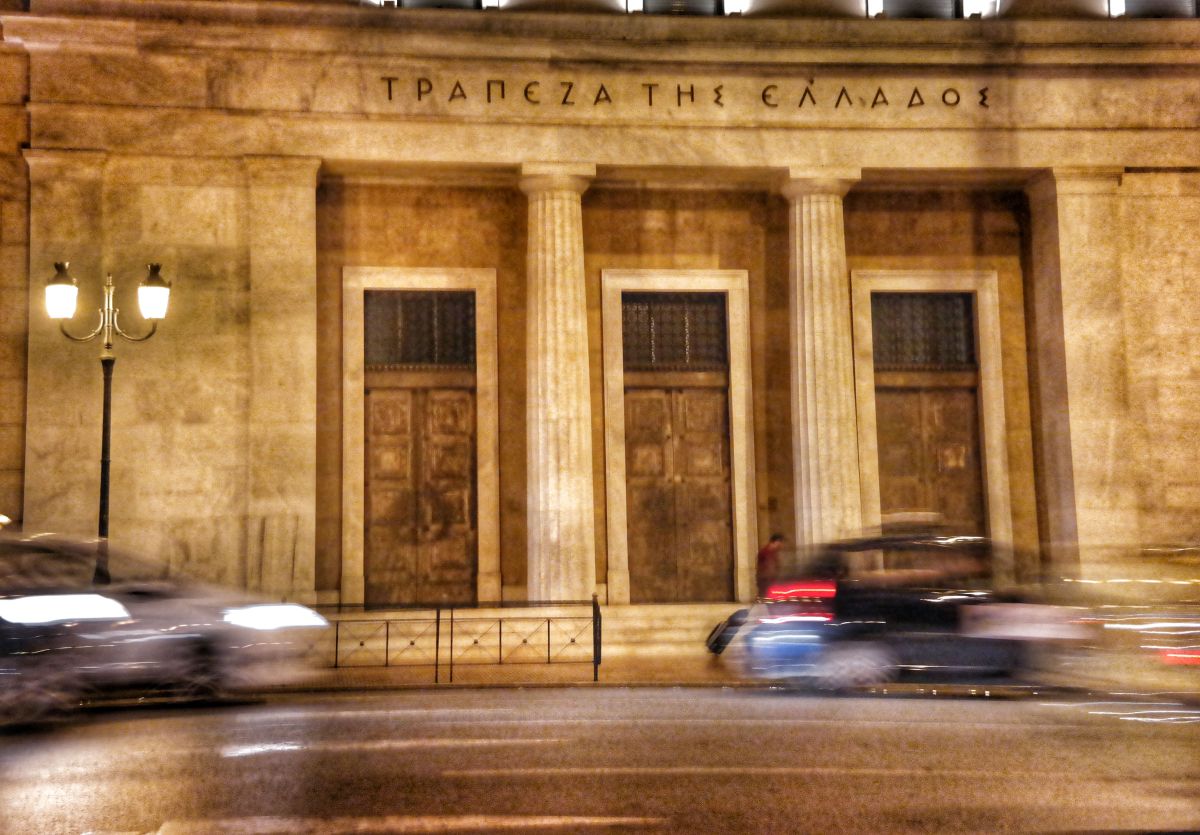 ΤτΕ: Διασφαλισμένη η βιωσιμότητα του Δημοσίου Χρέους έως το 2030