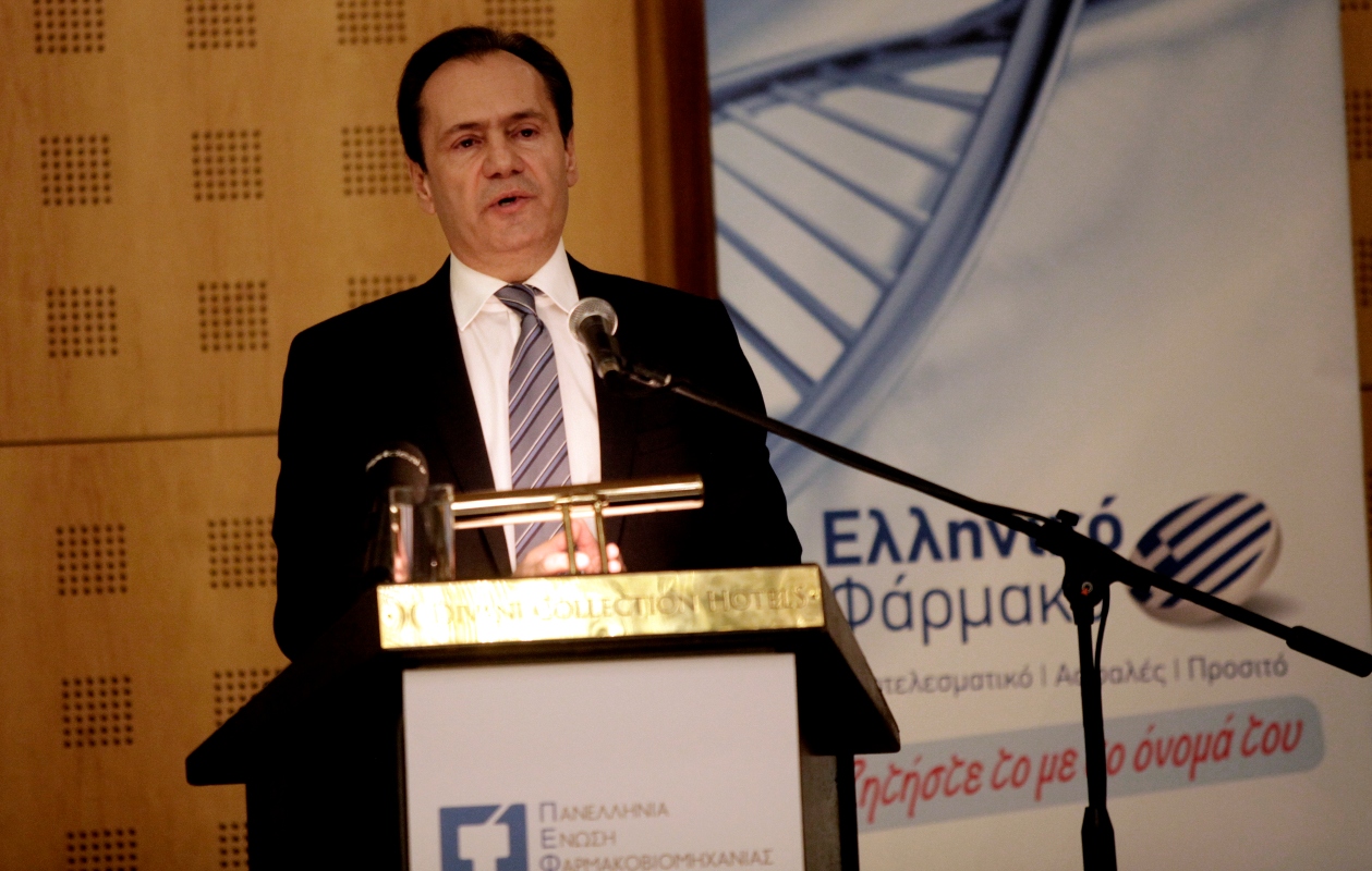 Theodoros Tryfon: The landscape of pharmaceutical research and production is changing