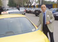 “Έφυγε” ο πρώην βουλευτής της ΝΔ, Θεοφάνης Δημοσχάκης, σε ηλικία 80 ετών