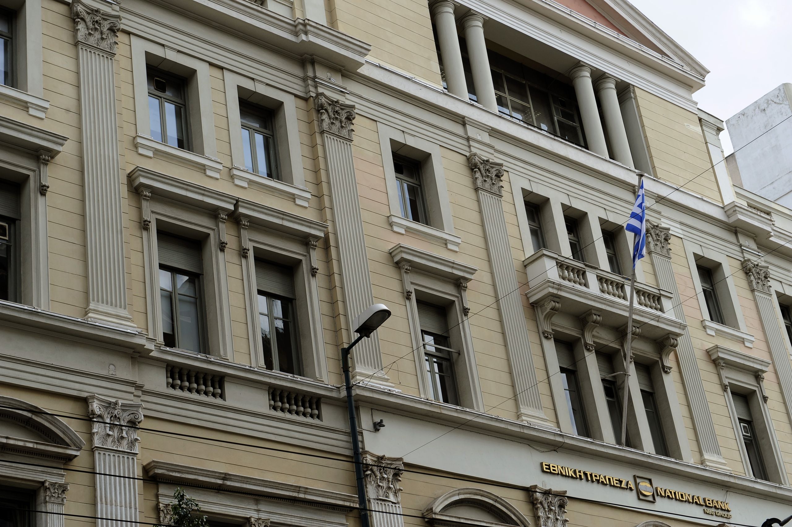 OPEN HOUSE ATHENS 2024 – Εθνική Τράπεζα: Ανακαλύψτε πτυχές της νεότερης αθηναϊκής αρχιτεκτονικής