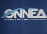 ΟΝΝΕΔ: Εξίσωση των τρίτεκνων οικογενειών με τις πολύτεκνες, ως μία λύση στο δημογραφικό