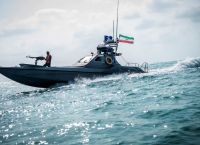 Πορτογαλία: Κλήθηκε για εξηγήσεις ο Ιρανός πρεσβευτής σχετικά με την κατάσχεση του πλοίου MSC Aries