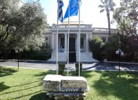 Συνεδριάζει αύριο το ΚΥΣΕΑ υπό τον πρωθυπουργό [vid]