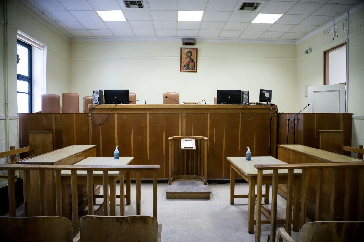 Κλείνουν τα δικαστήρια λόγω Πάσχα