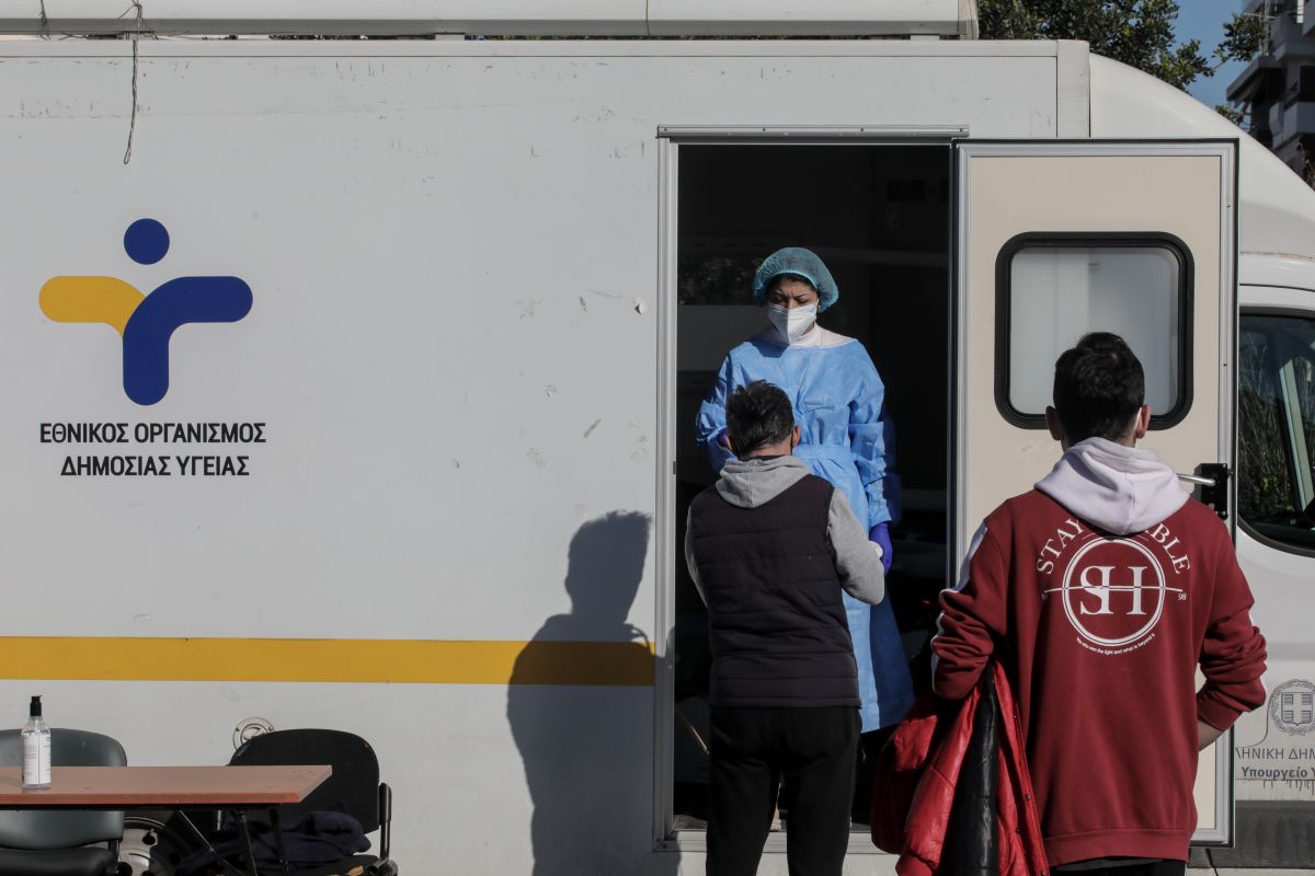 ΕΟΔΥ: Σε ποια σημεία γίνονται σήμερα δωρεάν rapid tests