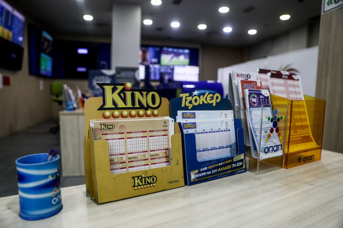 Πώς λειτουργούν τα καταστήματα ΟΠΑΠ τη Μεγάλη Εβδομάδα