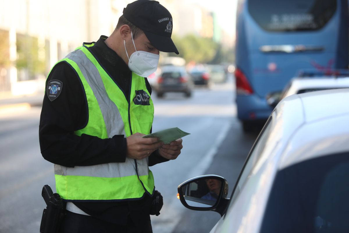 Τέλος στα βαριά πρόστιμα των 200 ευρώ το Πάσχα -Ποιες παραβάσεις πηγαίνουν… διακοπές