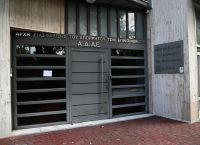 ΑΔΑΕ: Αποφάσισε πλήρη συμμόρφωση με την απόφαση του ΣτΕ για την παρακολούθηση Ανδρουλάκη