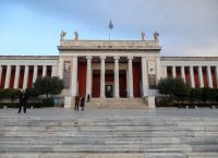 ΑΣΕΠ: 75 προσλήψεις στο Εθνικό Αρχαιολογικό Μουσείο για τρεις ειδικότητες [Λίστα]