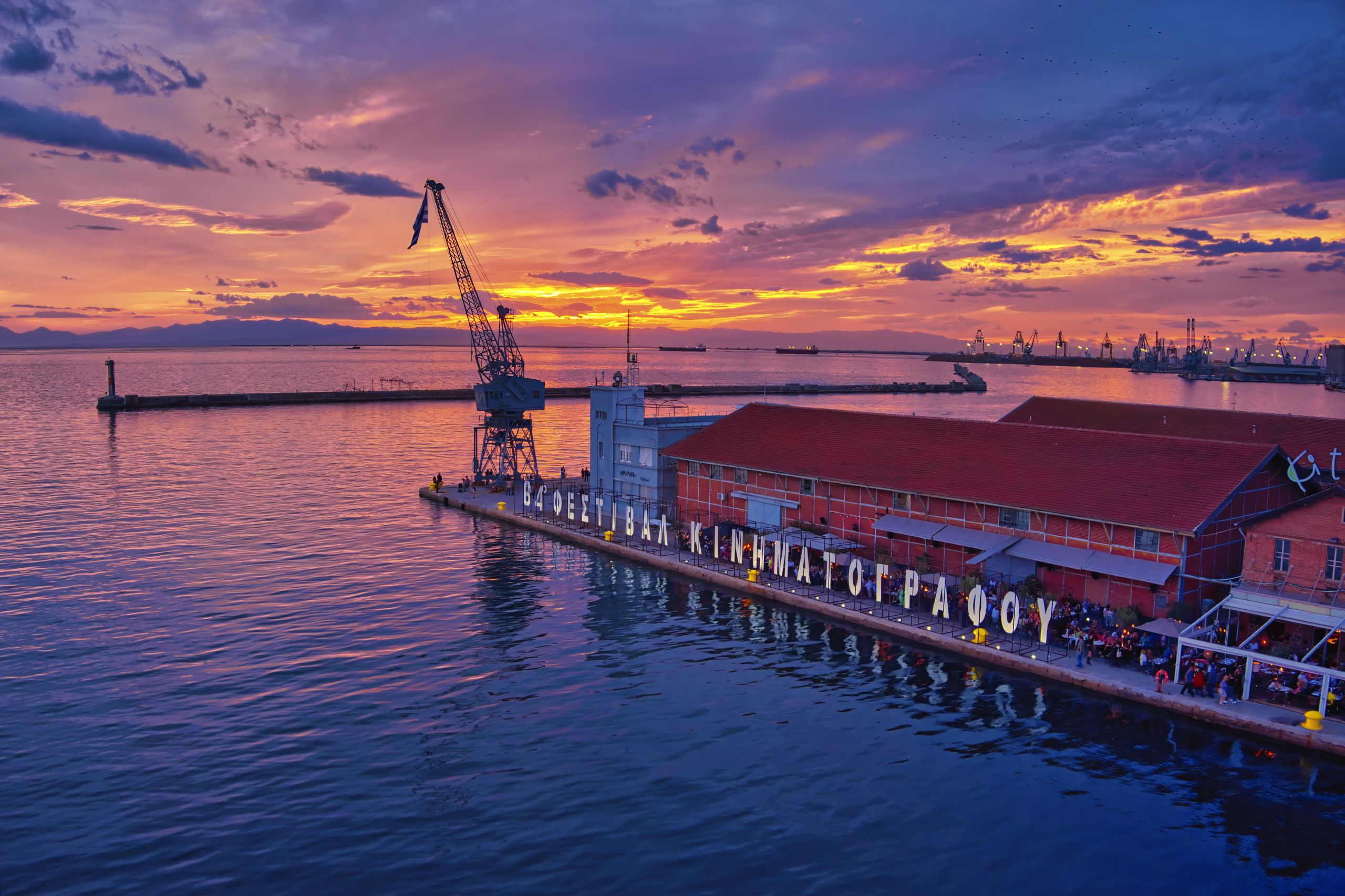 India is looking for a port in Greece to connect with Mumbai