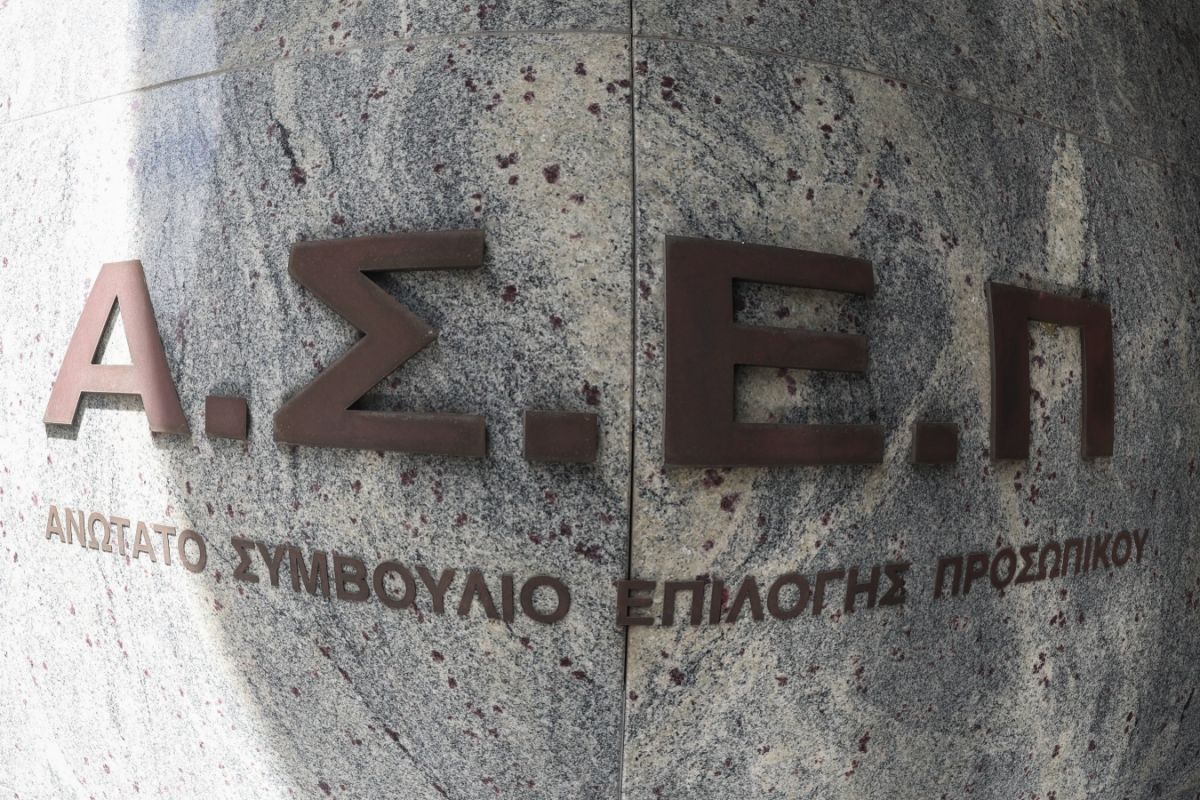 ΑΣΕΠ: Τα προσωρινά αποτελέσματα για τις προσλήψεις στο «Βοήθεια στο Σπίτι»