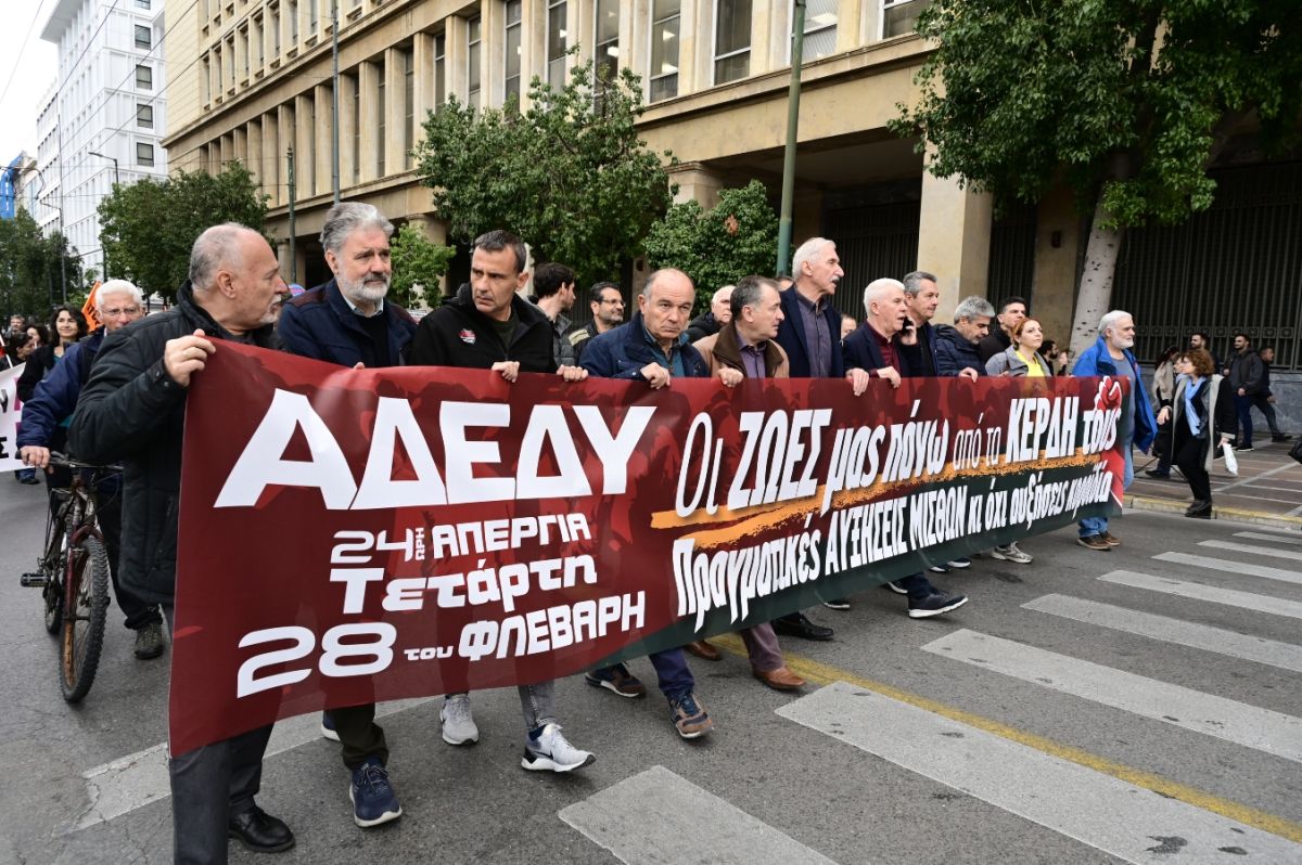 ΑΔΕΔΥ: 24ωρη πανελλαδική απεργία στις 21 Μαΐου