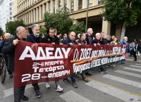 ΑΔΕΔΥ: 24ωρη πανελλαδική απεργία στις 21 Μαΐου
