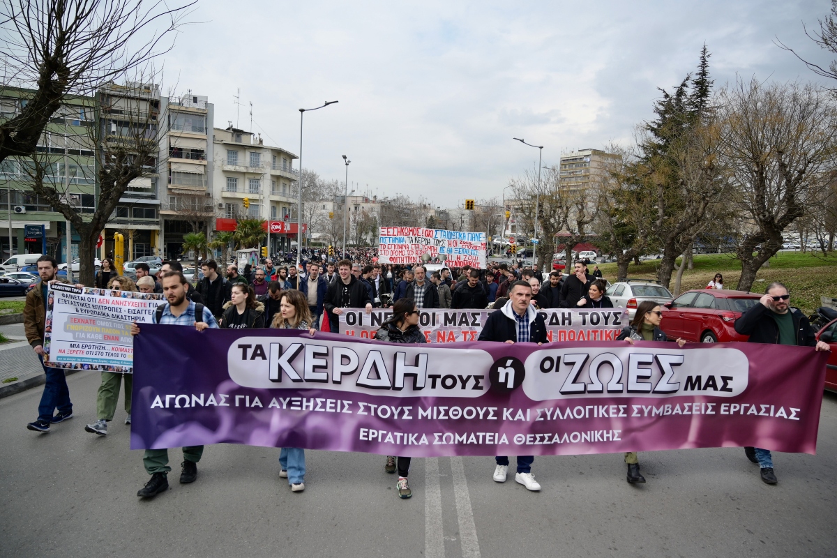 Εικοσιτετράωρη απεργία της ΑΔΕΔΥ στις 21 Μαΐου