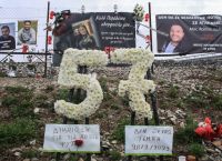 Στην Εισαγγελία ΑΠ παραπέμπεται μήνυση γονέα θύματος από τα Τέμπη – Έρευνα και για το μπάζωμα