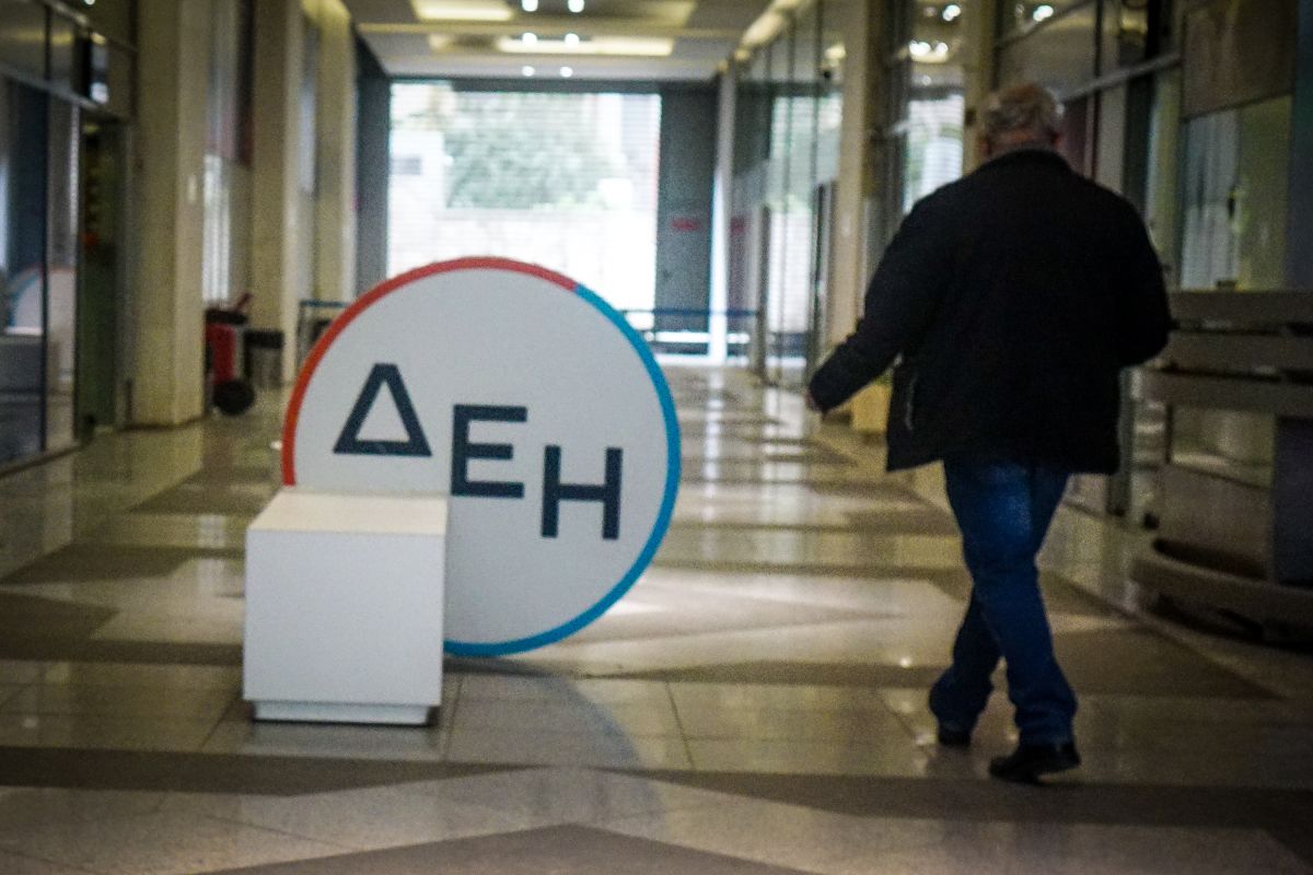 ΔΕΗ – Intrakat: Νέο φωτοβολταϊκό πάρκο 171 MW στη Δυτική Μακεδονία