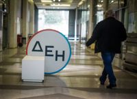 Electric Shock: Greece Braces for Steep Rise in Electricity Rates