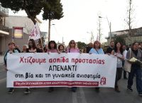 Άγ Ανάργυροι: Σήμερα απολογείται στον ανακριτή ο 39χρονος που σκότωσε την 28χρονη έξω από το αστυνομικό τμήμα