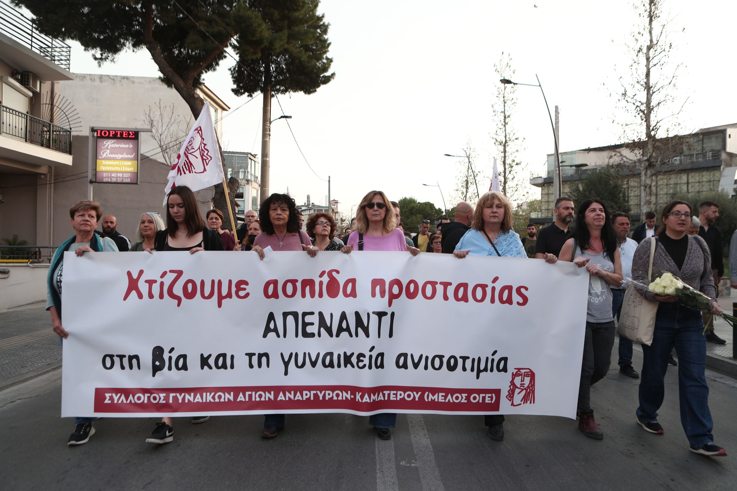Άγ Ανάργυροι: Σήμερα απολογείται στον ανακριτή ο 39χρονος που σκότωσε την 28χρονη έξω από το αστυνομικό τμήμα