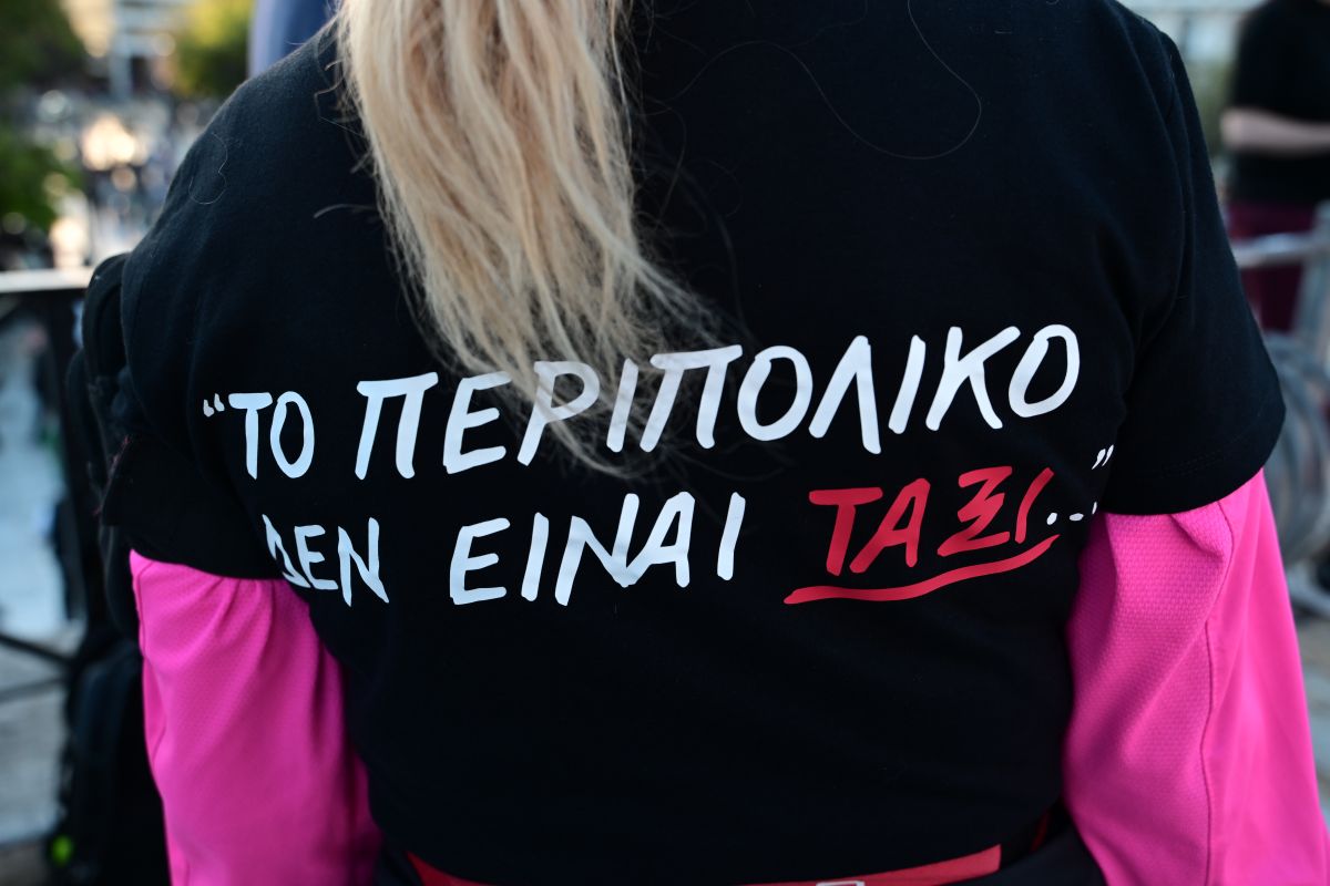Νέο, αυστηρότερο πρωτόκολλο στην ΕΛΑΣ για τα περιστατικά ενδοοικογενειακής βίας