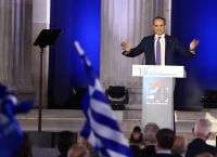 Μητσοτάκης στο Συνέδριο ΝΔ: «Έχω ισχυρή εντολή να οδηγήσω την Ελλάδα εκεί που αξίζει» [vid]