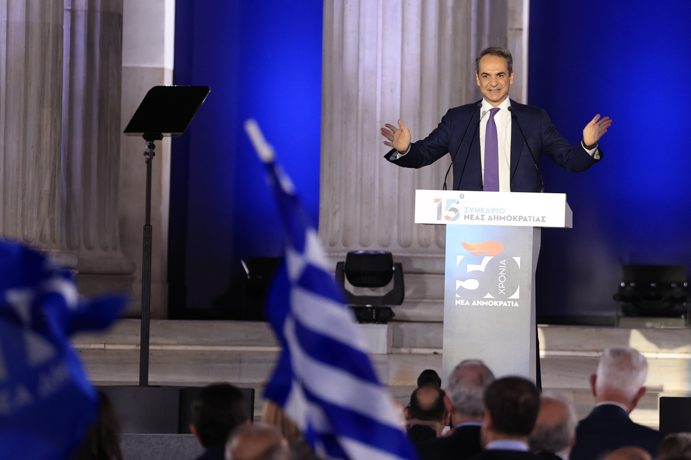 Μητσοτάκης στο Συνέδριο ΝΔ: «Έχω ισχυρή εντολή να οδηγήσω την Ελλάδα εκεί που αξίζει» [vid]