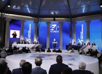 Συνέδριο ΝΔ: Δείτε Live τις εργασίες της δεύτερης ημέρας [vid]