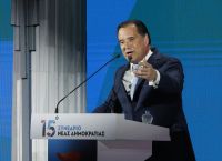 Άδωνις: Η ΝΔ εγγυάται την ευρωπαϊκή πορεία της χώρας [vid]