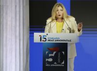 Συρεγγέλα: Γιορτάζουμε 50 χρόνια αγώνων και προσφοράς στην Πατρίδα