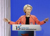 Ursula von der Leyen: Greece’s Recovery Impresses
