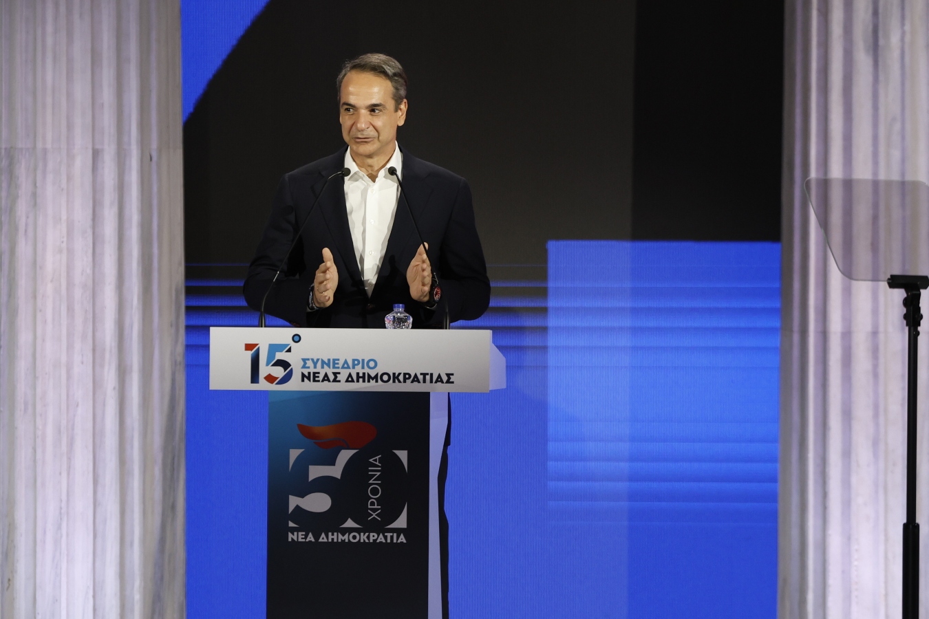 Συνέδριο ΝΔ-Μητσοτάκης: Η ΝΔ έβαλε τη χώρα στην Ευρώπη, την κράτησε όταν κινδύνευσε [vid]
