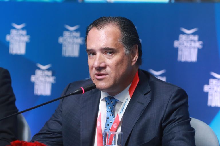DEF IX – Georgiadis: Greece a potential investment destination for pharmaceutical industry