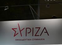 ΣΥΡΙΖΑ: Πάνω από 60.000 ψήφισαν στις προκριματικές για το ευρωψηφοδέλτιο