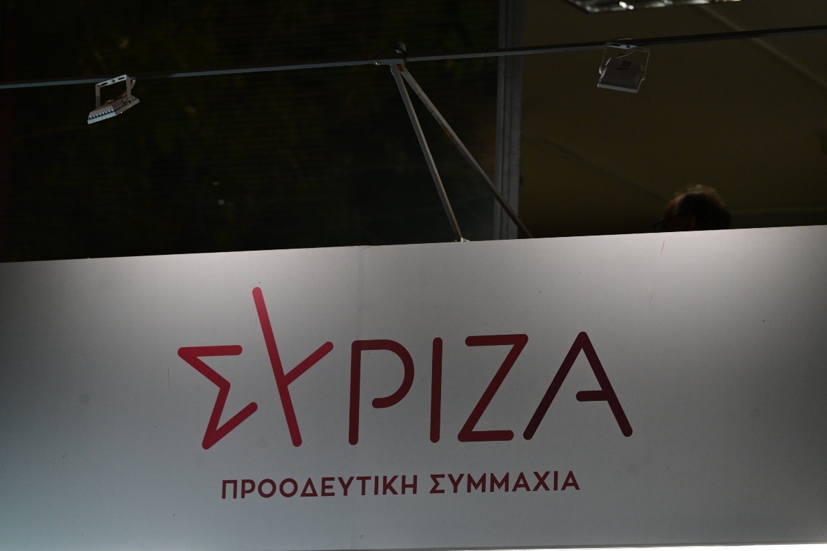 ΣΥΡΙΖΑ: Πάνω από 60.000 ψήφισαν στις προκριματικές για το ευρωψηφοδέλτιο