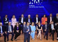 Νέα Δημοκρατία: Αυτοί είναι οι 42 υποψήφιοι ευρωβουλευτές της ΝΔ [vid]