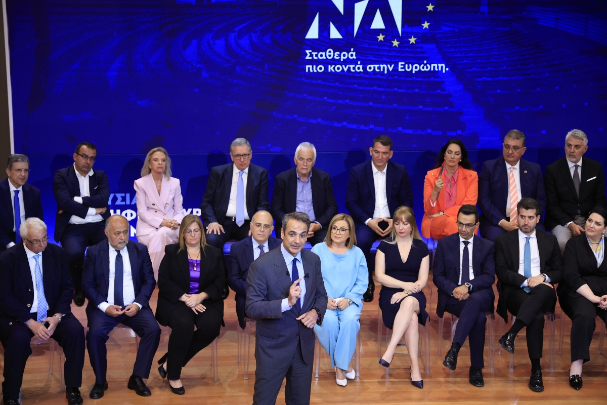 Νέα Δημοκρατία: Αυτοί είναι οι 42 υποψήφιοι ευρωβουλευτές της ΝΔ [vid]