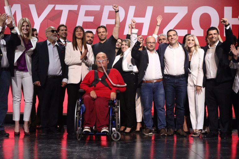 Ευρωεκλογές 2024: Παρουσιάστηκαν οι υποψήφιοι του ΣΥΡΙΖΑ-ΠΣ [vid]