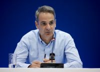 Μητσοτάκης: Στην παρουσίαση του εθνικού προγράμματος πολιτικής προστασίας «ΑΙΓΙΣ»