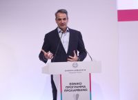 Μητσοτάκης: Η πρόληψη σώζει ζωές, ειδικά για τον καρκίνο του μαστού