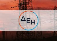 ΔΕΗ: Στο ραντάρ των εξαγορών ΑΠΕ και η Ιταλία