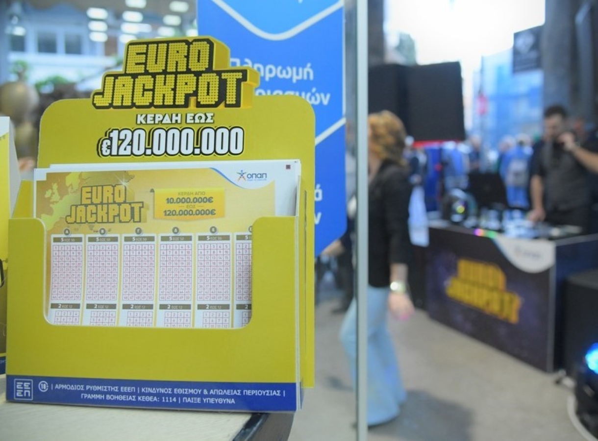 Το Eurojackpot κληρώνει απόψε 86 εκατομμύρια ευρώ – Κατάθεση δελτίων στα καταστήματα ΟΠΑΠ έως τις 19:00