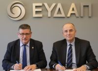 ΕΥΔΑΠ: Υπεγράφη συμφωνία συνεργασίας με το Οικονομικό Πανεπιστήμιο Αθηνών