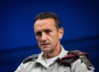 Ισραηλινός αρχηγός ΓΕΕΘΑ: Θα απαντήσουμε στην επίθεση που εξαπέλυσε το Ιράν με drones και πυραύλους