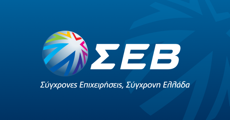 Δασκαλάκη (ΣΕΒ): Η βιομηχανία ψάχνει για 90.000 τεχνολογικά εξειδικευμένους εργαζόμενους