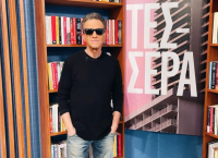 Κώστας Μπίγαλης: «Έζησα το κραχ του 1987 στο χρηματιστήριο έχασα όλα μου τα λεφτά»