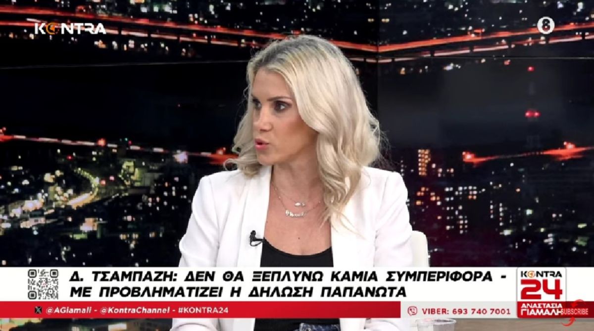 Τσαμπάζη για Παπανώτα: Να αποφασίσουν τα θεσμικά όργανα του ΣΥΡΙΖΑ [vid]