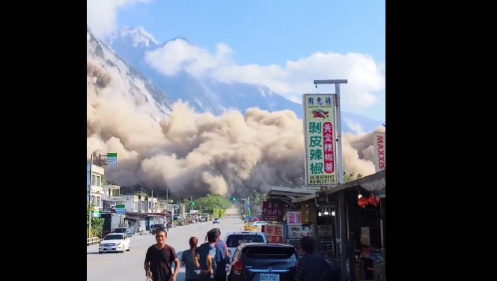 Σεισμός: 9 νεκροί και πάνω από 700 τραυματίες από τη δόνηση των 7,4 Ρίχτερ
