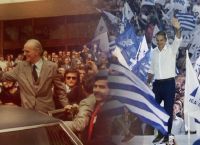 Το επετειακό βίντεο της ΝΔ για τα 50 χρόνια από την ίδρυση του κόμματος [vid]