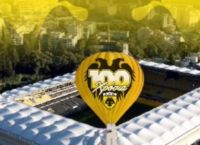 Η ΑΕΚ καλεί τους φιλάθλους σε ιδιωτική πτήση με το αεροστάτο για τα 100 χρόνια
